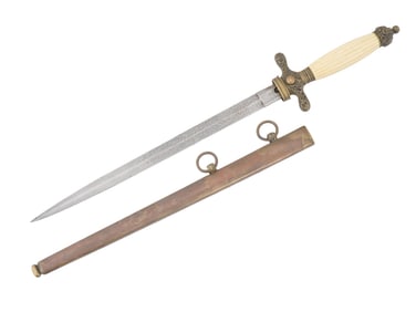 WWI AUSTRO HUNGARIAN IMPERIAL NAVY OFFICERS DAGGER