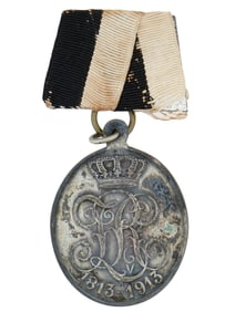 PRUSSIAN REGIMENTAL L VON LUTZOW 1813 TO 1913 MEDAL