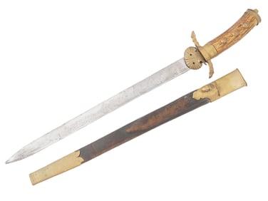 ANTIQUE GERMAN HUNTING DAGGER SWORD HIRSCHFANGER