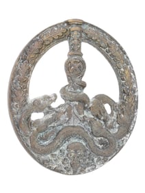 WWII NAZI GERMAN BRONZE ANTI PARTISAN AWARD BADGE