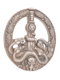 WWII NAZI GERMAN SILVER ANTI PARTISAN AWARD BADGE