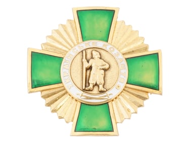 MILITARY AWARD THE UKRAINIAN COSSACKS BADGE