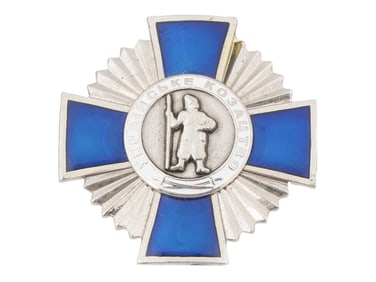 UKRAINIAN COSSACK MILITARY ENAMEL AWARD MEDAL ORDER