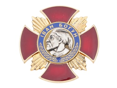UKRAINIAN COSSACK MILITARY AWARD ENAMEL MEDAL ORDER