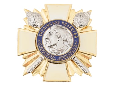 MILITARY AWARD ORDER OF UKRAINIAN COSSACKS