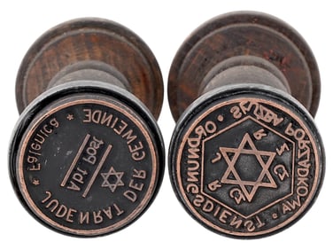 TWO WWII HOLOCAUST WARSAW GHETTO HAND STAMPS