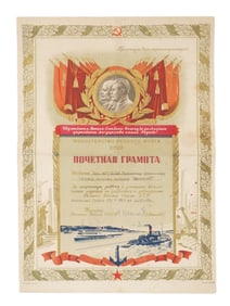 RUSSIAN SOVIET ERA RIVER FLEET CERTIFICATE OF HONOR