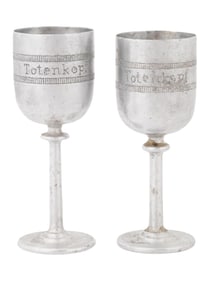 GERMAN WWII TYPE WAFFEN SS SCHNAPPS VODKA CUPS SET