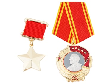 HERO GOLDEN STAR AND LENIN ORDER REPRODUCTIONS