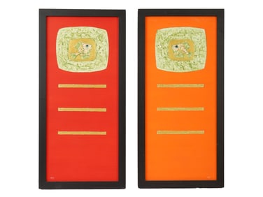 DUKUH INDONESIAN DECORATIVE MIXED MEDIA PAINTINGS