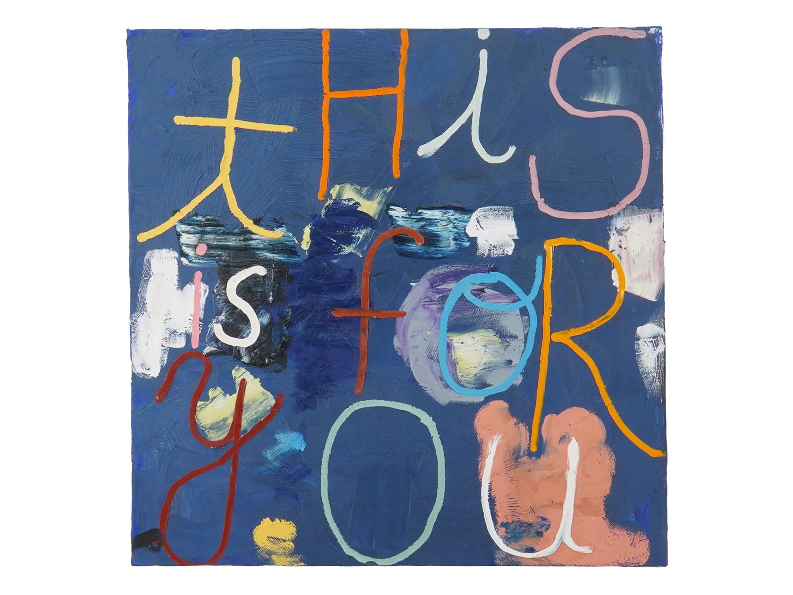 SUSAN SHUP AMERICAN OIL PAINTING THIS IS FOR YOU 2011 (1 of 4)