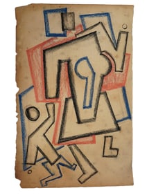 ATTR TO VLADIMIR LEBEDEV RUSSIAN MIXED MEDIA PAINTING