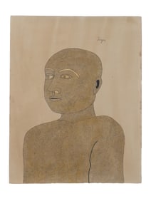 MID CENT INDIAN SCHOOL PAINTING SIGNED J. CHOWDHURY