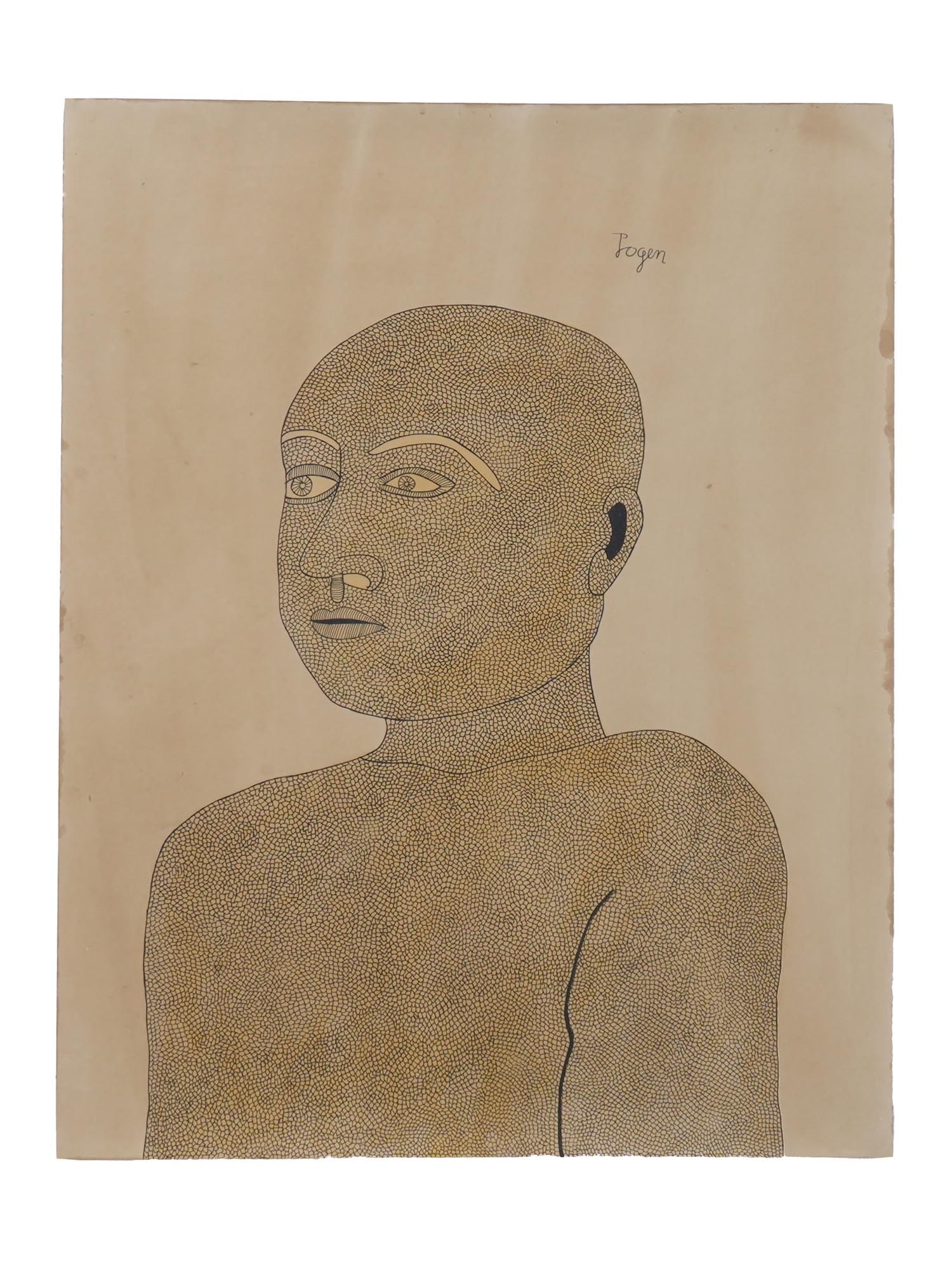 MID CENT INDIAN SCHOOL PAINTING SIGNED J. CHOWDHURY (1 of 4)