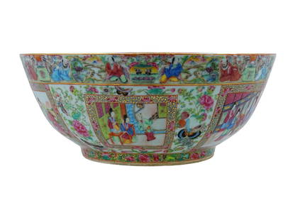 CHINESE EXPORT ROSE MEDALLION PORCELAIN PUNCH BOWL: A Chinese porcelain punch bowl known as the Rose Medallion from Canton made for export. Rose Medallion porcelain was a