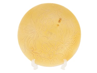 ANTIQUE CHINESE QING DING WARE INCISED PLATE