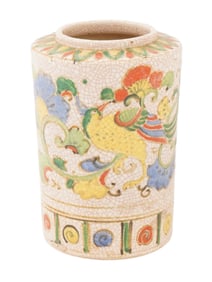 CHINESE HAND PAINTED CERAMIC JAR W BIRD FLORAL MOTIFS