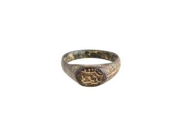 ANCIENT ISLAMIC ENGRAVED BRONZE RING 600 TO 800 AD