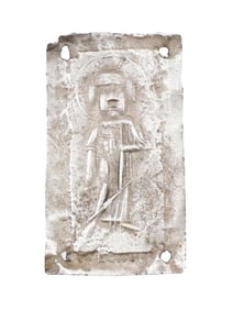 ANCIENT BYZANTINE EMPIRE JESUS CHRIST SILVER PLAQUE