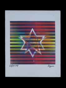 JUDAICA HOLOGRAM AGAMOGRAPH BY YAACOV AGAM SIGNED