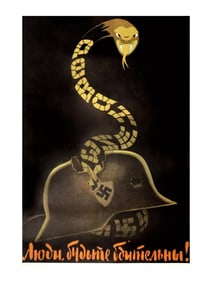 RUSSIAN SOVIET PROPAGANDA POSTER 1965