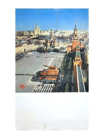 RUSSIAN SOVIET ORIGINAL TRAVEL POSTER 1970S