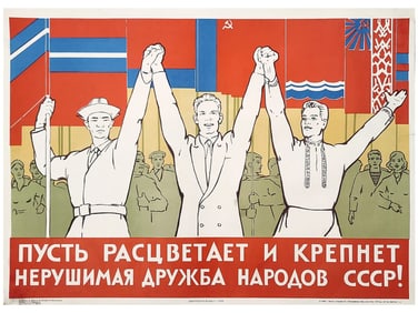 RUSSIAN SOVIET ORIGINAL PROPAGANDA POSTER 1959