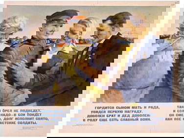 RUSSIAN SOVIET PROPAGANDA POSTER 1956