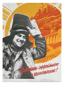 RUSSIAN SOVIET PROPAGANDA POSTER 1961