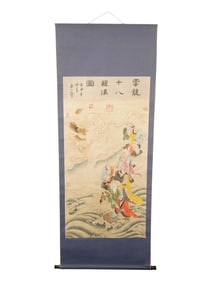 ANTIQUE CHINESE BUDDHIST SCROLL 18 ARHATS AND DRAGON
