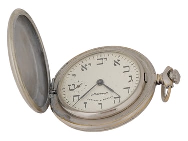 RUSSIAN SOVIET JUDAICA POCKET WATCH W REVERSE MOTION