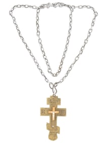 RUSSIAN ORTHODOX PRIEST CRUCIFIX CROSS WITH A CHAIN