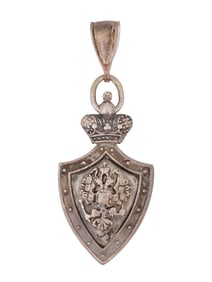 RUSSIAN SILVER PHILANTHROPIC SOCIETY TOKEN