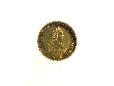 RUSSIAN EMPIRE 1757 ELIZABETH 1 ROUBLE GOLD
