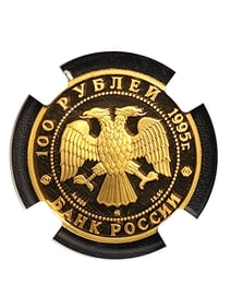 RUSSIA 100 ROUBLES 1995 GOLD BALLET COIN
