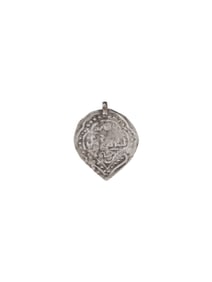 ANCIENT ISLAMIC SILVER PENDANT W BLESSING 600 TO 900 AD