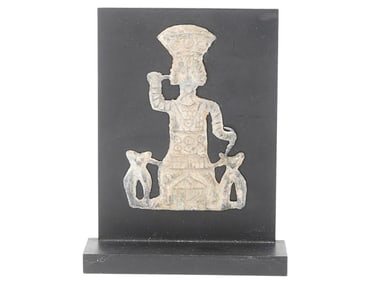 ANCIENT ROMAN VOTIVE PLAQUE JUPITER HELIOPOLITANUS