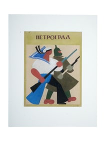 RUSSIAN SOVIET PAINTING ATTR TO LEBEDEV MAGAZINE COVER