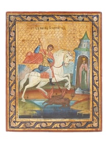 ANTIQUE 19TH CEN RUSSIAN ORTHODOX SAINT GEORGE ICON