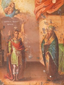 ANTIQUE RUSSIAN ORTHODOX ICON OF SAINT IOANN WARRIOR