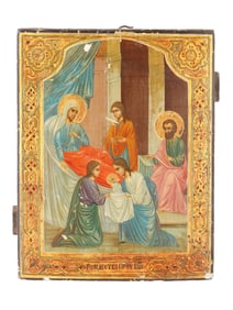 ANTIQUE RUSSIAN ORTHODOX ICON NATIVITY OF THE THEOTOKOS