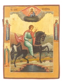 ANTIQUE 19TH C RUSSIAN ORTHODOX SAINT TRYPHON ICON