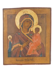ANTIQUE 19TH C RUSSIAN ICON VIRGIN OF TIKHVIN