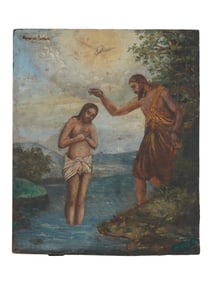 ANTIQUE RUSSIAN ORTHODOX ICON THE BAPTISM OF CHRIST