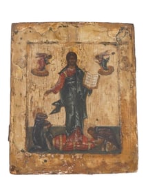 ANTIQUE RUSSIAN ORTHODOX ICON CHRIST OF SMOLENSK