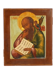 19TH C ANTIQUE RUSSIAN ICON OF SAINT JOHN IN SILENCE