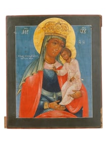 RUSSIAN ICON MOTHER OF GOD SAVED FROM TROUBLE SUFFERING