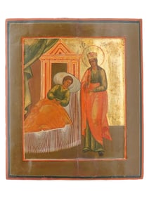 19 CEN RUSSIAN ICON OF MOTHER OF GOD 'THE HEALER