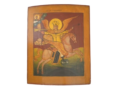 ANTIQUE RUSSIAN ICON OF SAINT ARCHANGEL MICHAEL