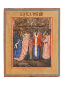 ANTIQUE RUSSIAN ICON OF THE EXALTATION OF THE CROSS